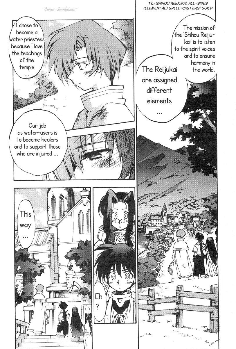 Phantom Wizard Chapter 3 page 13 - Chapter 3: Cursed Town (Part 1) - DEATH CURSE. I