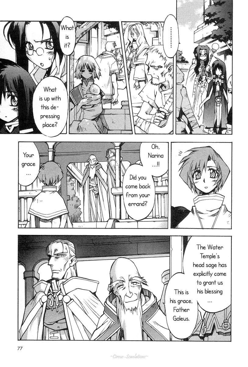 Phantom Wizard Chapter 3 page 14 - Chapter 3: Cursed Town (Part 1) - DEATH CURSE. I