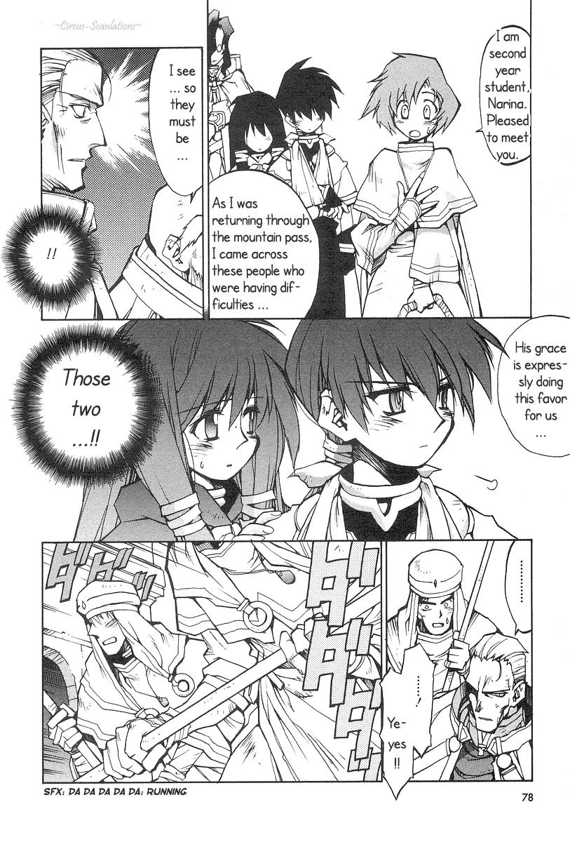 Phantom Wizard Chapter 3 page 15 - Chapter 3: Cursed Town (Part 1) - DEATH CURSE. I