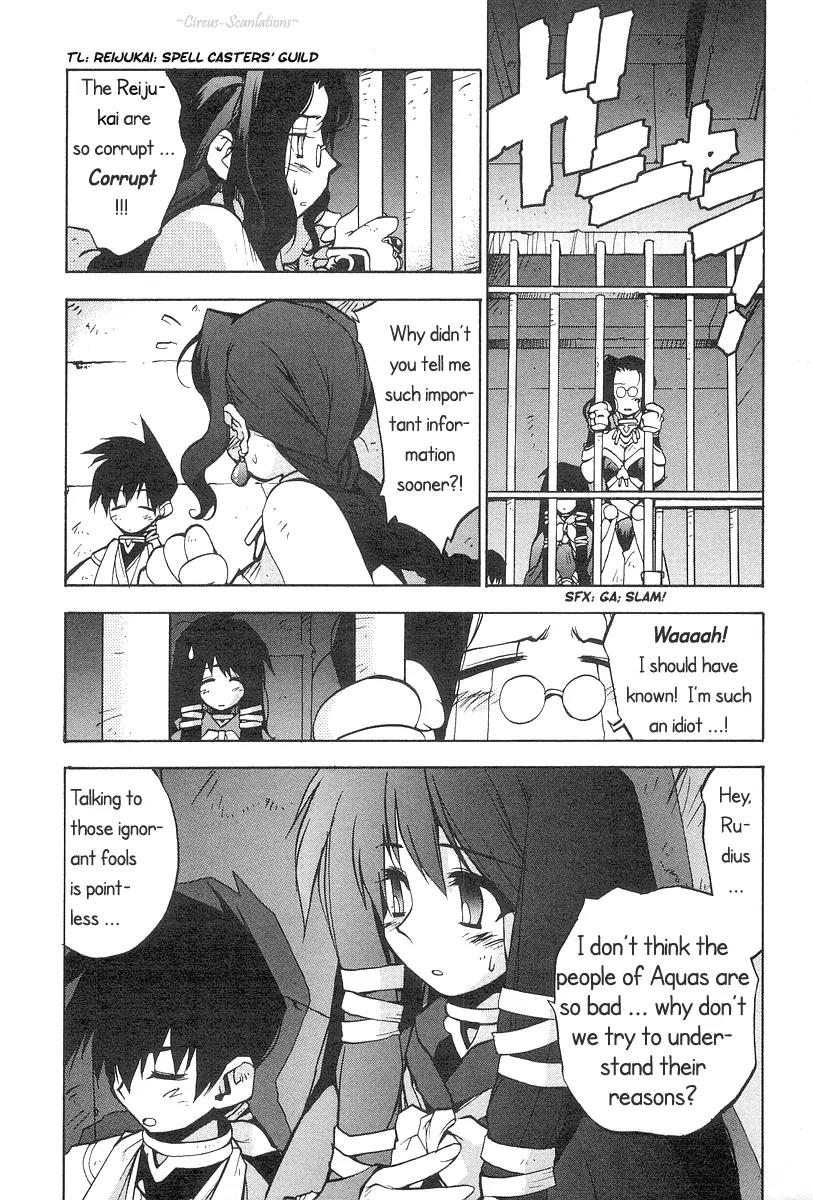 Phantom Wizard Chapter 3 page 19 - Chapter 3: Cursed Town (Part 1) - DEATH CURSE. I