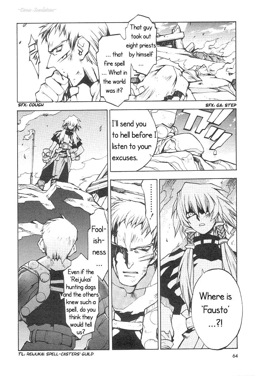 Phantom Wizard Chapter 3 page 2 - Chapter 3: Cursed Town (Part 1) - DEATH CURSE. I