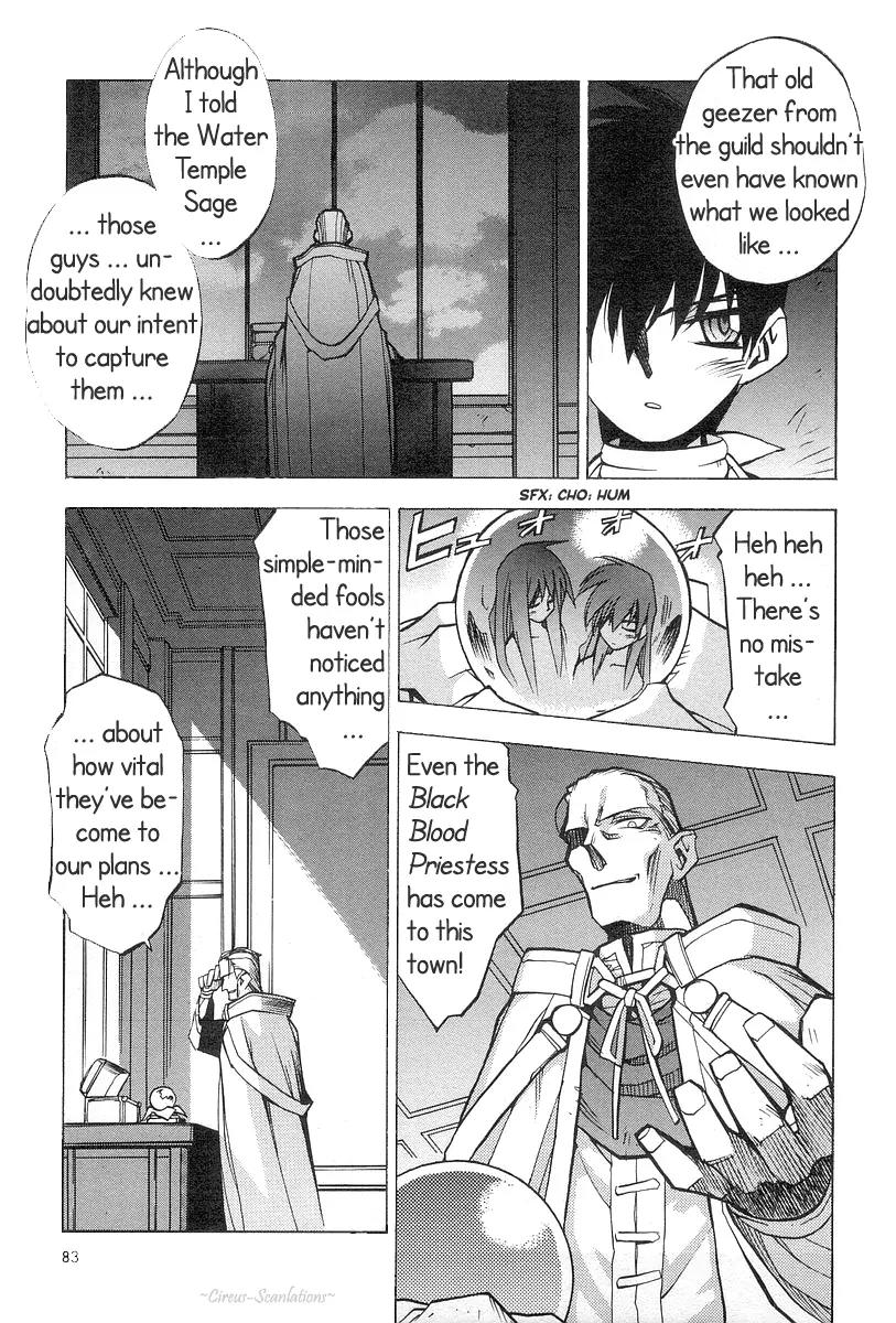 Phantom Wizard Chapter 3 page 20 - Chapter 3: Cursed Town (Part 1) - DEATH CURSE. I
