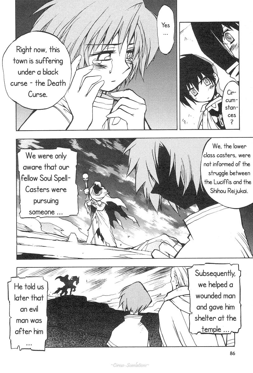 Phantom Wizard Chapter 3 page 23 - Chapter 3: Cursed Town (Part 1) - DEATH CURSE. I