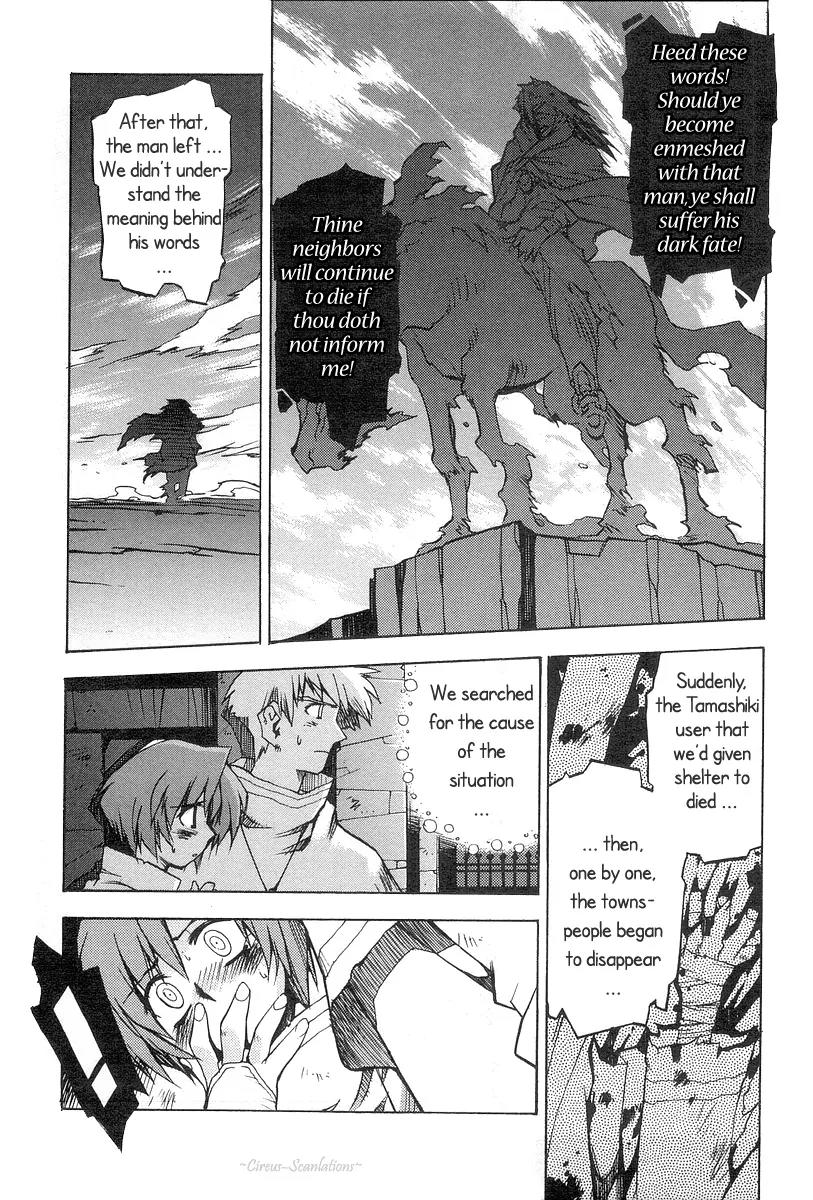 Phantom Wizard Chapter 3 page 24 - Chapter 3: Cursed Town (Part 1) - DEATH CURSE. I