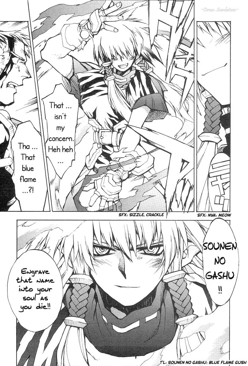 Phantom Wizard Chapter 3 page 3 - Chapter 3: Cursed Town (Part 1) - DEATH CURSE. I