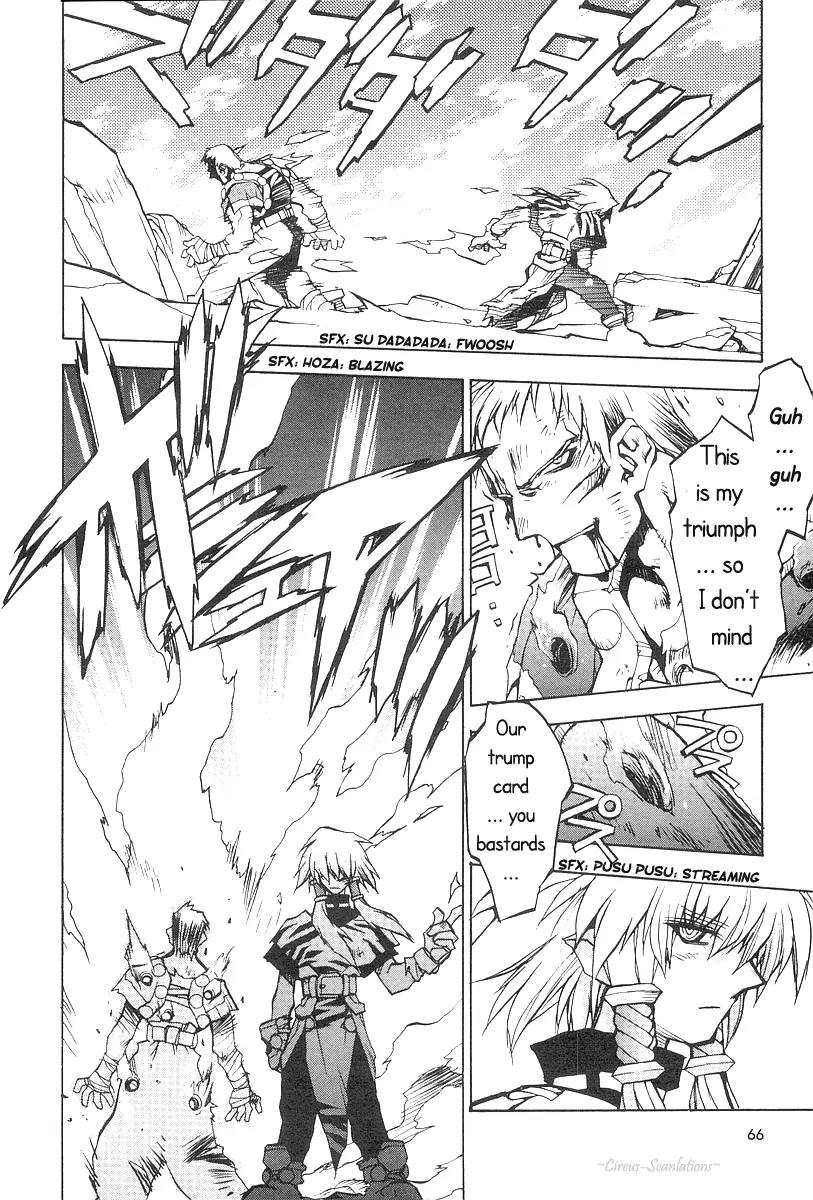 Phantom Wizard Chapter 3 page 4 - Chapter 3: Cursed Town (Part 1) - DEATH CURSE. I
