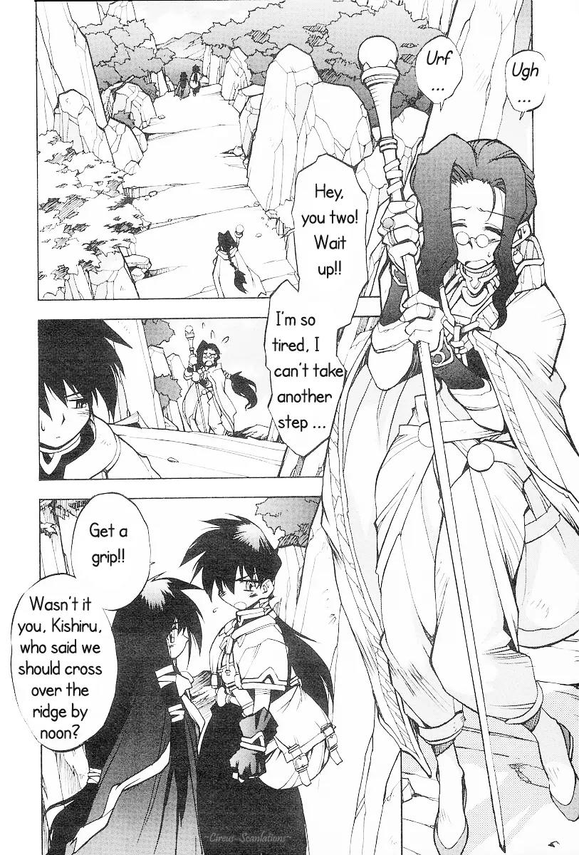 Phantom Wizard Chapter 3 page 7 - Chapter 3: Cursed Town (Part 1) - DEATH CURSE. I