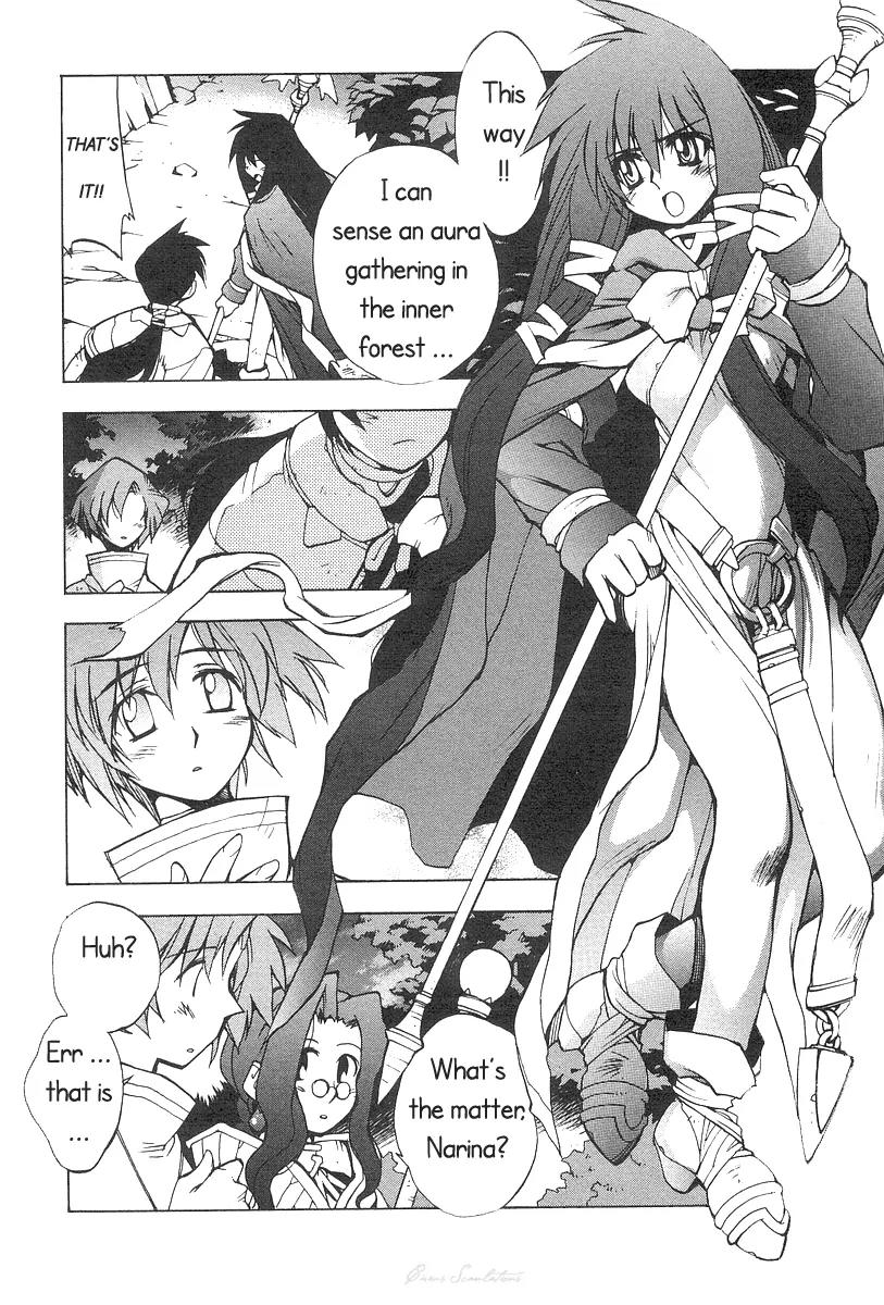 Phantom Wizard Chapter 4 page 10 - Chapter 4: Cursed Town (Part 2) - DEATH CURSE. II