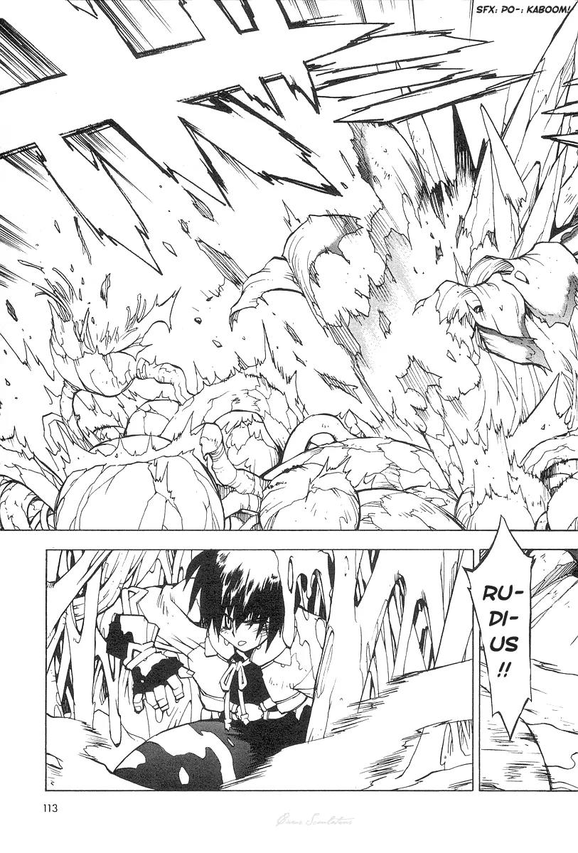 Phantom Wizard Chapter 4 page 23 - Chapter 4: Cursed Town (Part 2) - DEATH CURSE. II