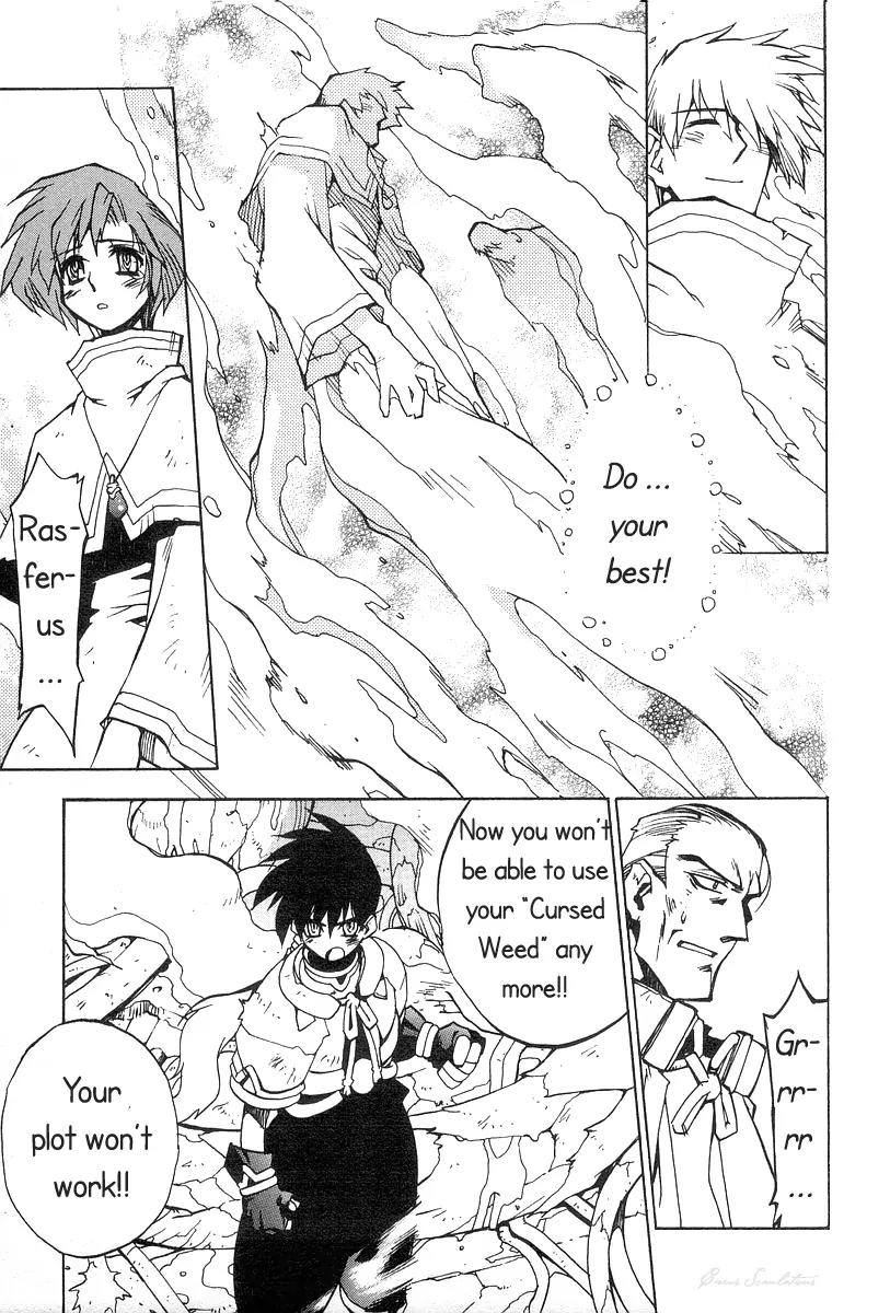 Phantom Wizard Chapter 4 page 25 - Chapter 4: Cursed Town (Part 2) - DEATH CURSE. II