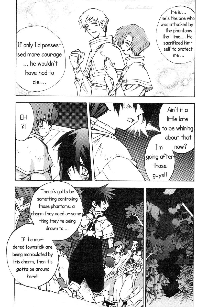 Phantom Wizard Chapter 4 page 9 - Chapter 4: Cursed Town (Part 2) - DEATH CURSE. II