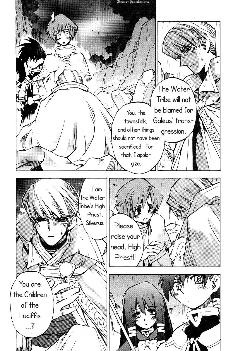 Phantom Wizard Chapter 5 page 11 - Chapter 5: FATAL PREMONITION