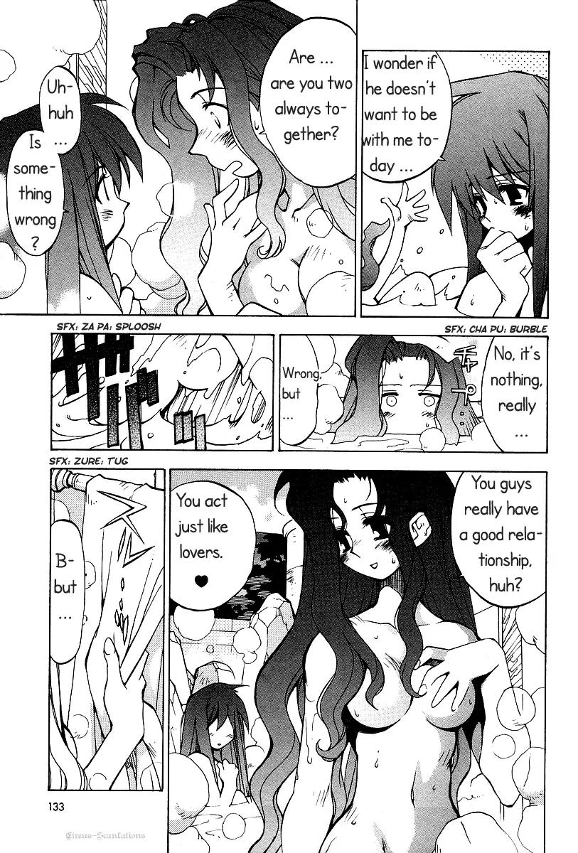 Phantom Wizard Chapter 5 page 15 - Chapter 5: FATAL PREMONITION