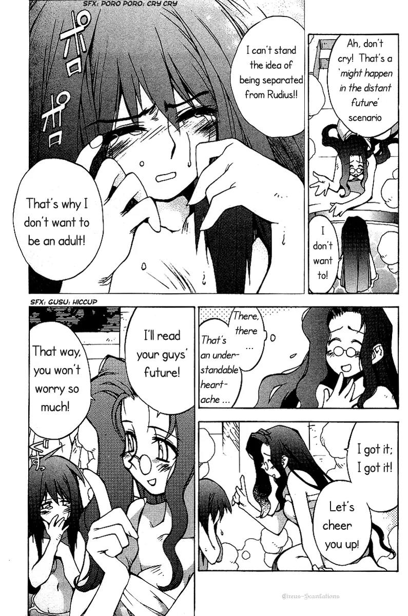 Phantom Wizard Chapter 5 page 17 - Chapter 5: FATAL PREMONITION