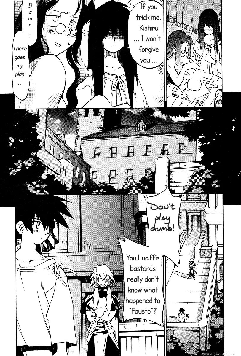 Phantom Wizard Chapter 5 page 18 - Chapter 5: FATAL PREMONITION