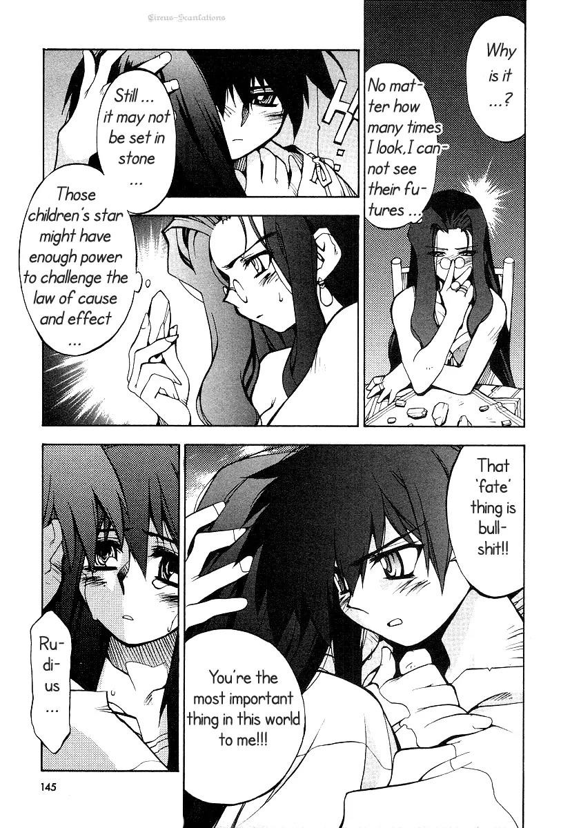 Phantom Wizard Chapter 5 page 27 - Chapter 5: FATAL PREMONITION