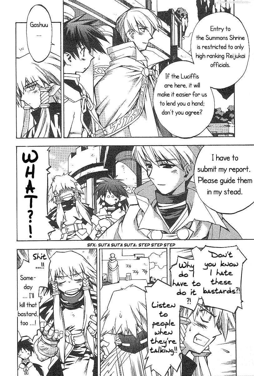Phantom Wizard Chapter 6 page 10 - Chapter 6: LAST PIECE