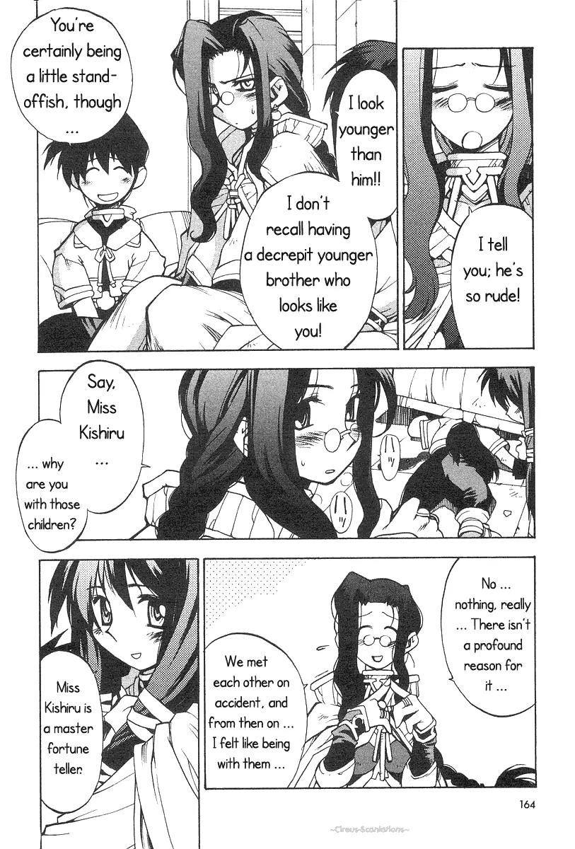 Phantom Wizard Chapter 6 page 18 - Chapter 6: LAST PIECE