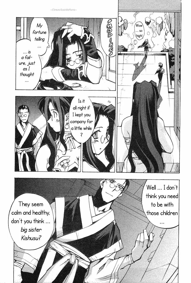 Phantom Wizard Chapter 6 page 21 - Chapter 6: LAST PIECE
