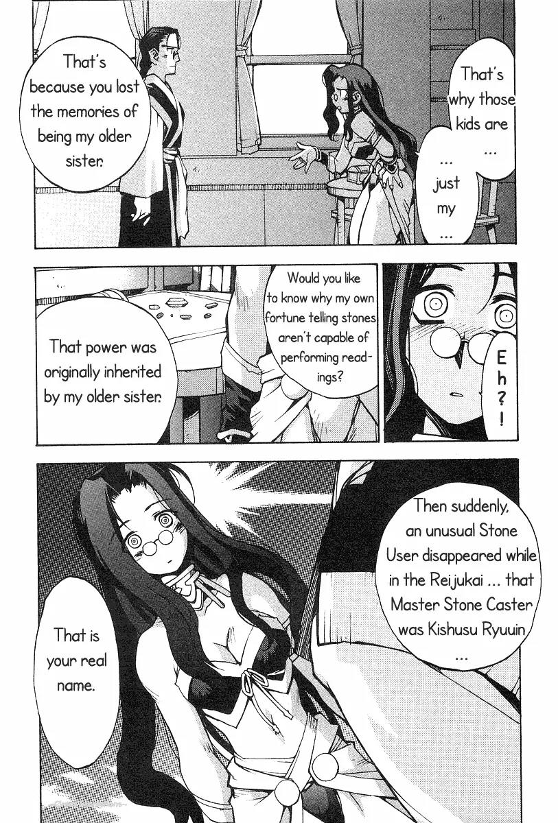 Phantom Wizard Chapter 6 page 22 - Chapter 6: LAST PIECE