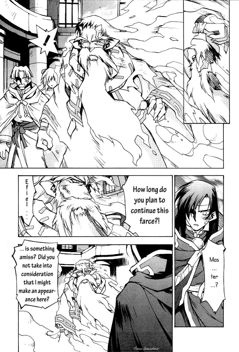 Phantom Wizard Chapter 7 page 11 - Chapter 7: Disaster