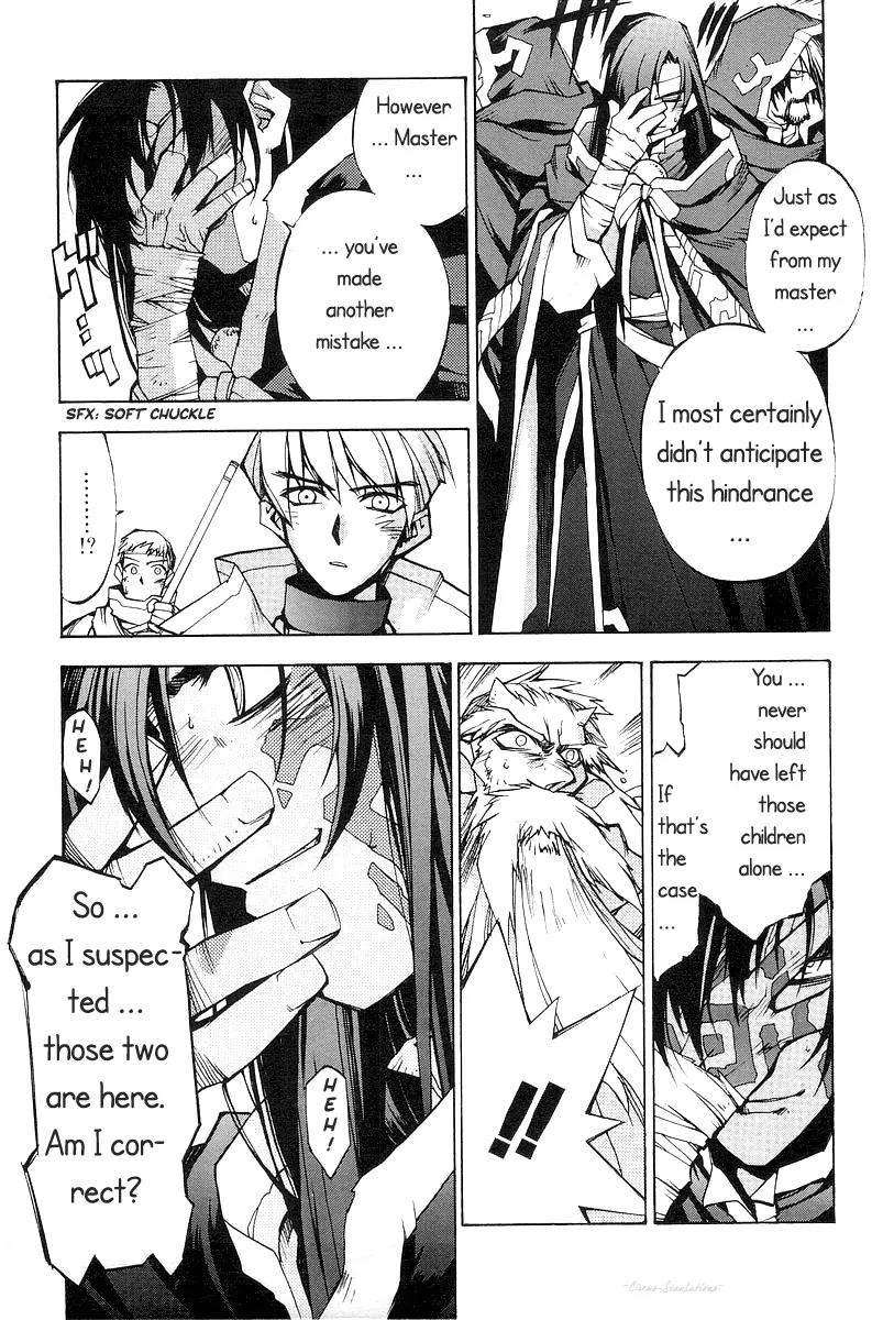 Phantom Wizard Chapter 7 page 13 - Chapter 7: Disaster