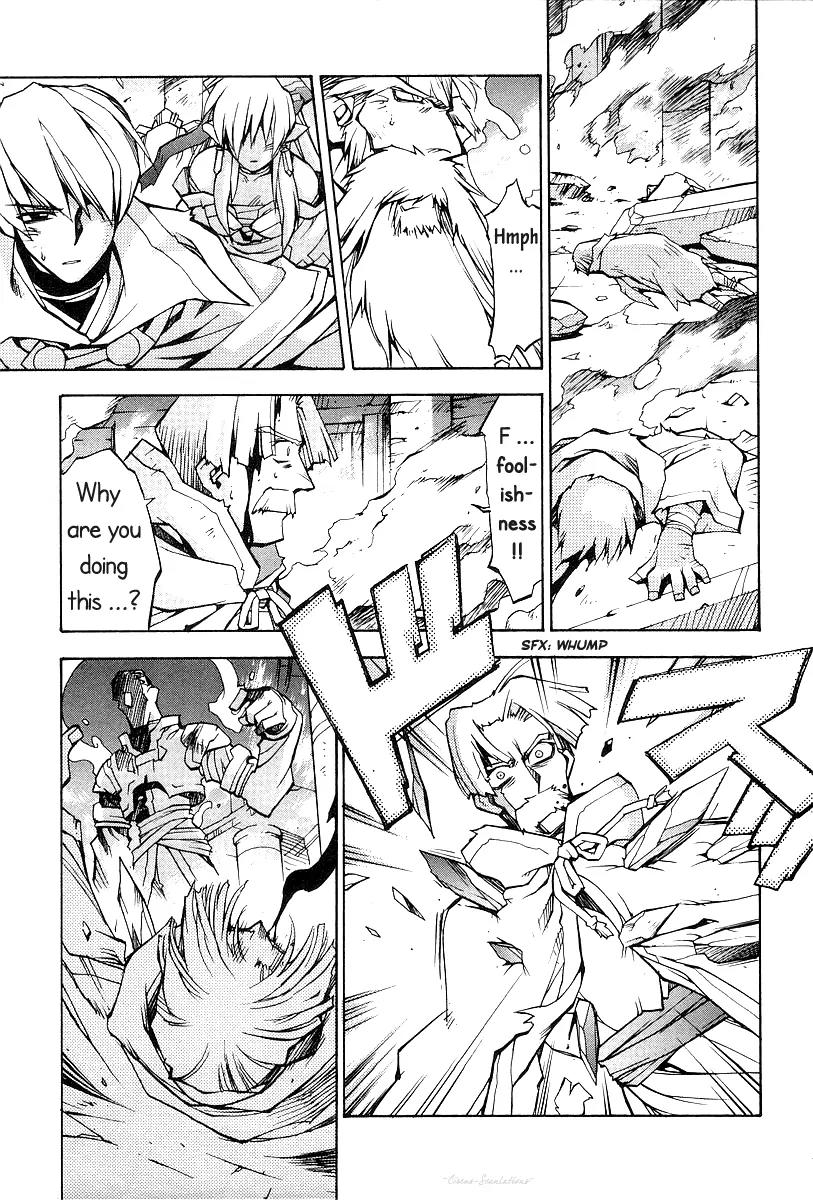 Phantom Wizard Chapter 7 page 19 - Chapter 7: Disaster