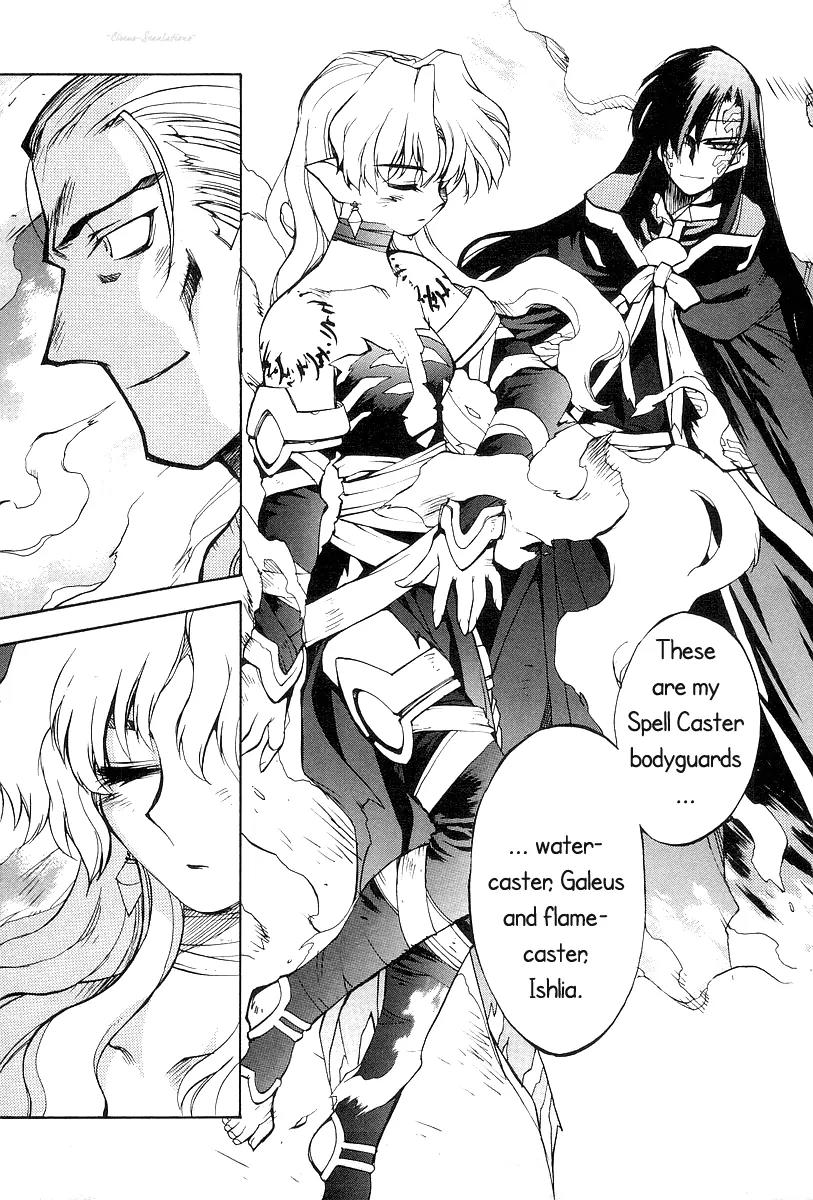 Phantom Wizard Chapter 7 page 21 - Chapter 7: Disaster