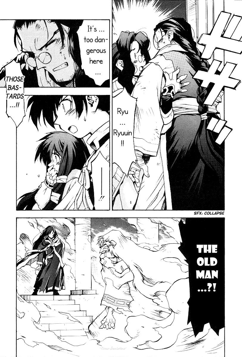 Phantom Wizard Chapter 7 page 29 - Chapter 7: Disaster
