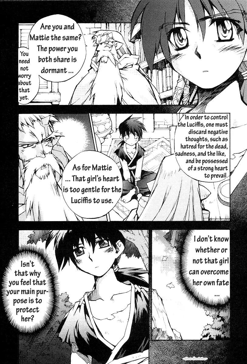 Phantom Wizard Chapter 8.5 page 4 - Chapter 8.5: intermission - Little Memory