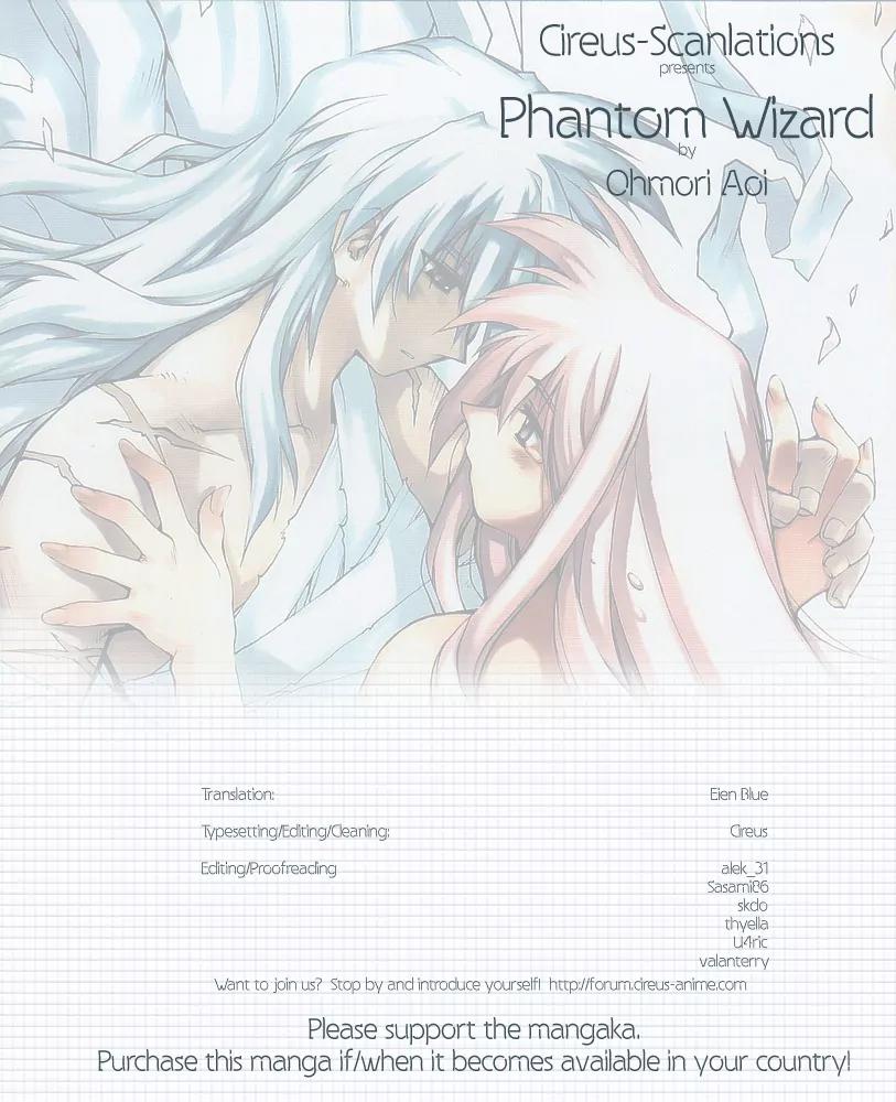 Phantom Wizard Chapter 8.5 page 7 - Chapter 8.5: intermission - Little Memory