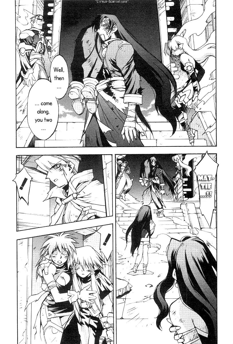 Phantom Wizard Chapter 8 page 25 - Chapter 8: Defeat