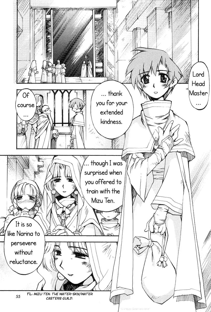 Phantom Wizard Chapter 8 page 28 - Chapter 8: Defeat