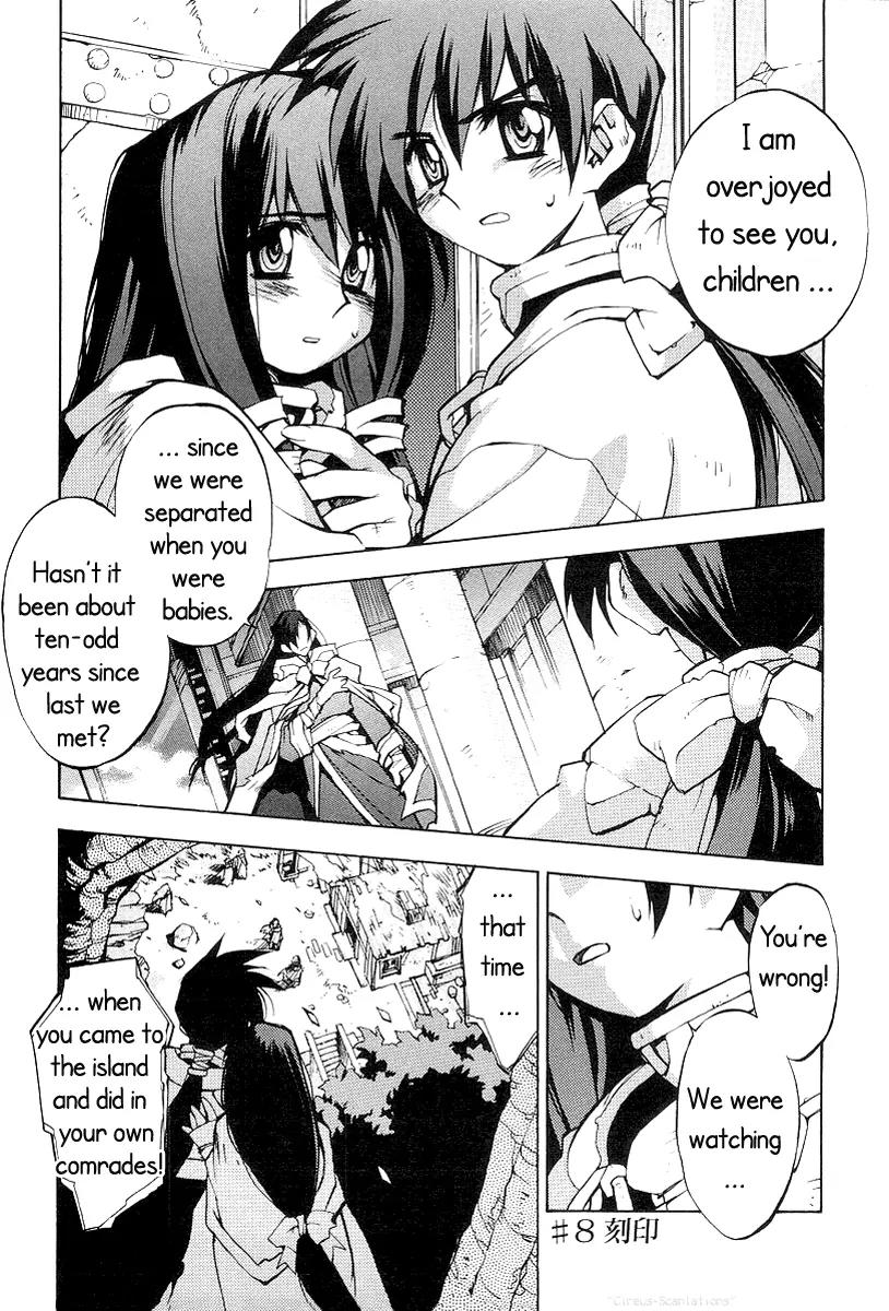Phantom Wizard Chapter 8 page 3 - Chapter 8: Defeat