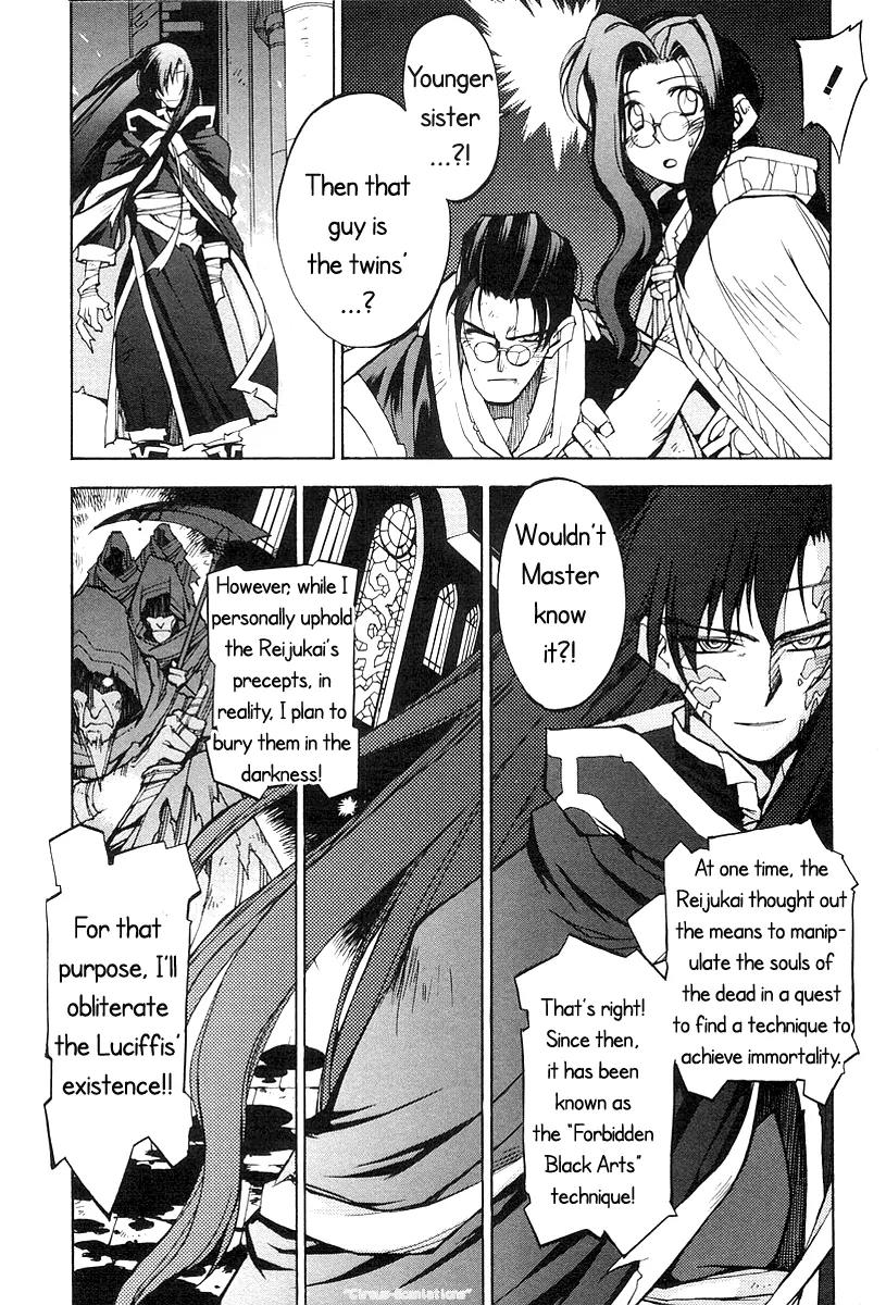 Phantom Wizard Chapter 8 page 6 - Chapter 8: Defeat