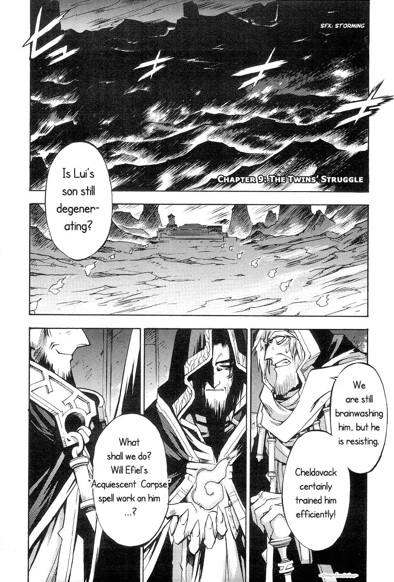Phantom Wizard Chapter 9 page 1 - Chapter 9: Twins Struggle