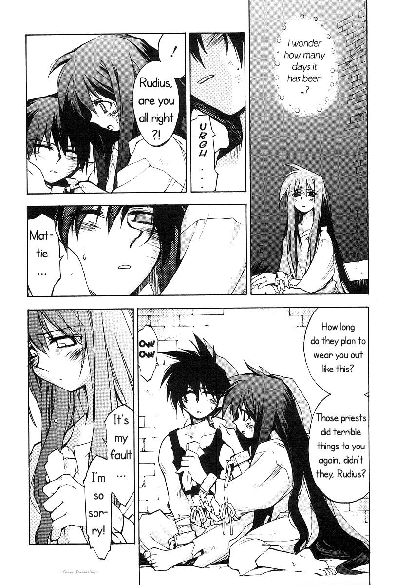 Phantom Wizard Chapter 9 page 3 - Chapter 9: Twins Struggle