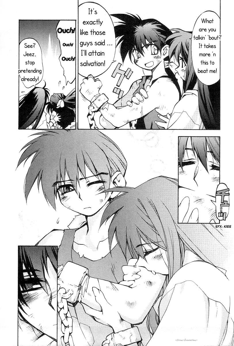 Phantom Wizard Chapter 9 page 4 - Chapter 9: Twins Struggle