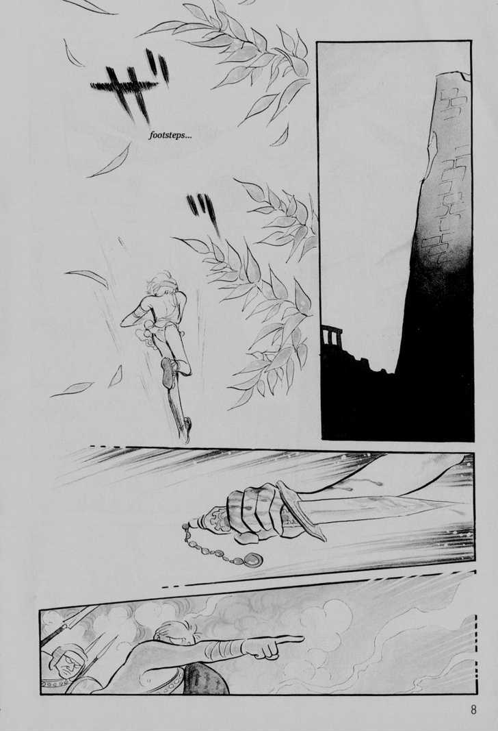 Pharaoh no Haka Chapter 0 page 10 - Chapter 0 : Prologue