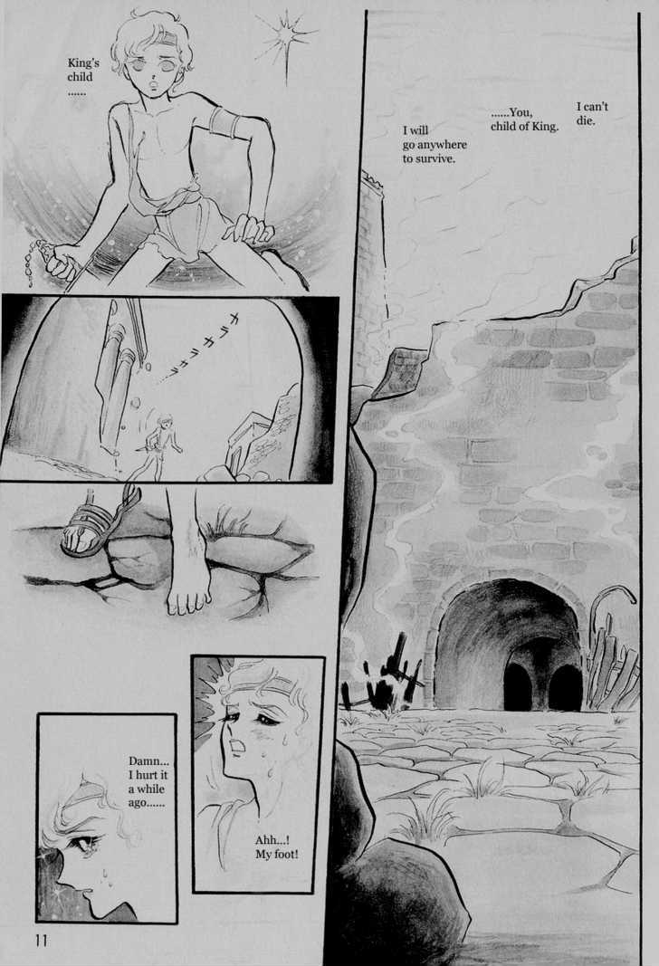 Pharaoh no Haka Chapter 0 page 13 - Chapter 0 : Prologue