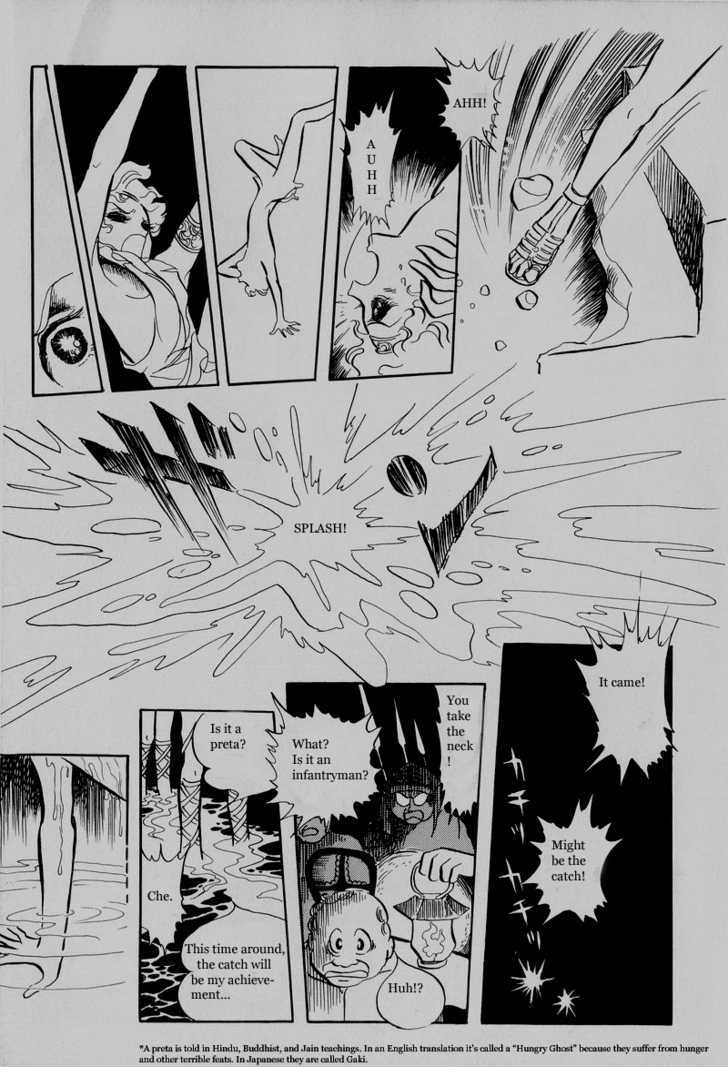 Pharaoh no Haka Chapter 0 page 15 - Chapter 0 : Prologue