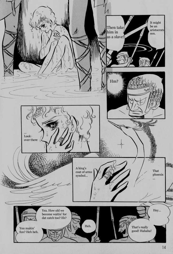 Pharaoh no Haka Chapter 0 page 16 - Chapter 0 : Prologue