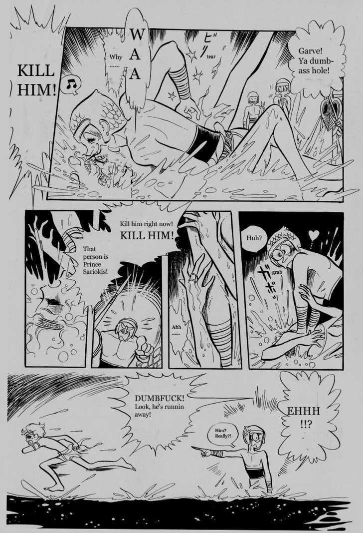 Pharaoh no Haka Chapter 0 page 17 - Chapter 0 : Prologue