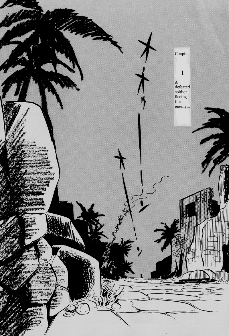 Pharaoh no Haka Chapter 1.2 page 1 - Chapter 1 v2 : A Defeated Soldier Fleeing The Enemy