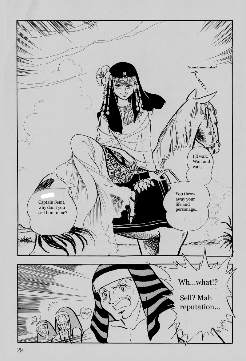 Pharaoh no Haka Chapter 1.2 page 10 - Chapter 1 v2 : A Defeated Soldier Fleeing The Enemy