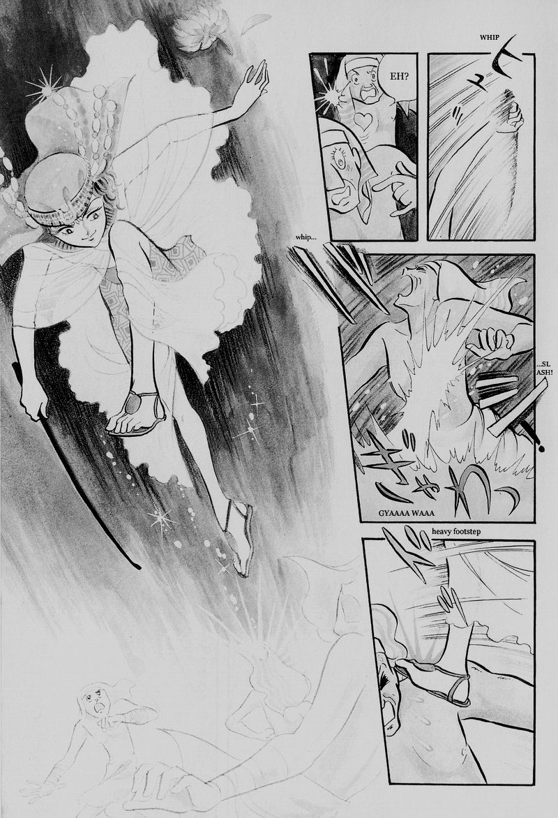 Pharaoh no Haka Chapter 1.2 page 12 - Chapter 1 v2 : A Defeated Soldier Fleeing The Enemy