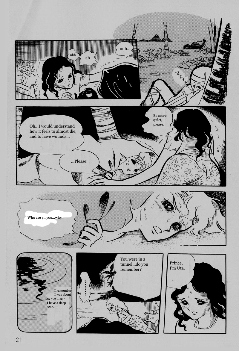 Pharaoh no Haka Chapter 1.2 page 2 - Chapter 1 v2 : A Defeated Soldier Fleeing The Enemy