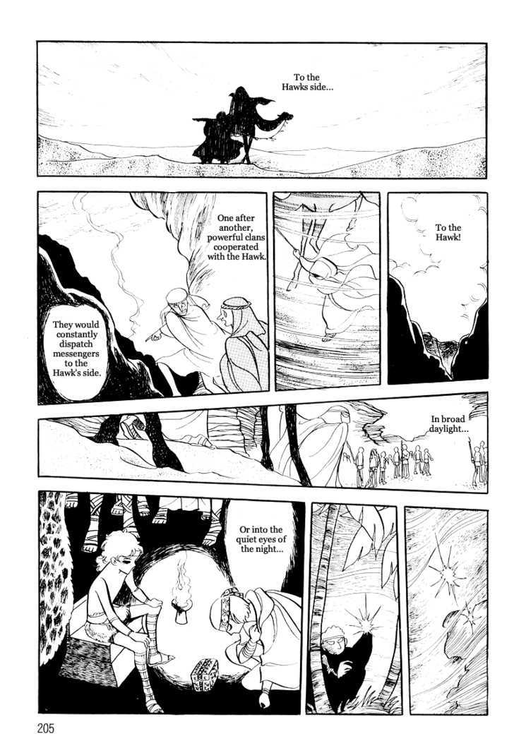 Pharaoh no Haka Chapter 10 page 10 - Chapter 10 : The Hawk's Heart