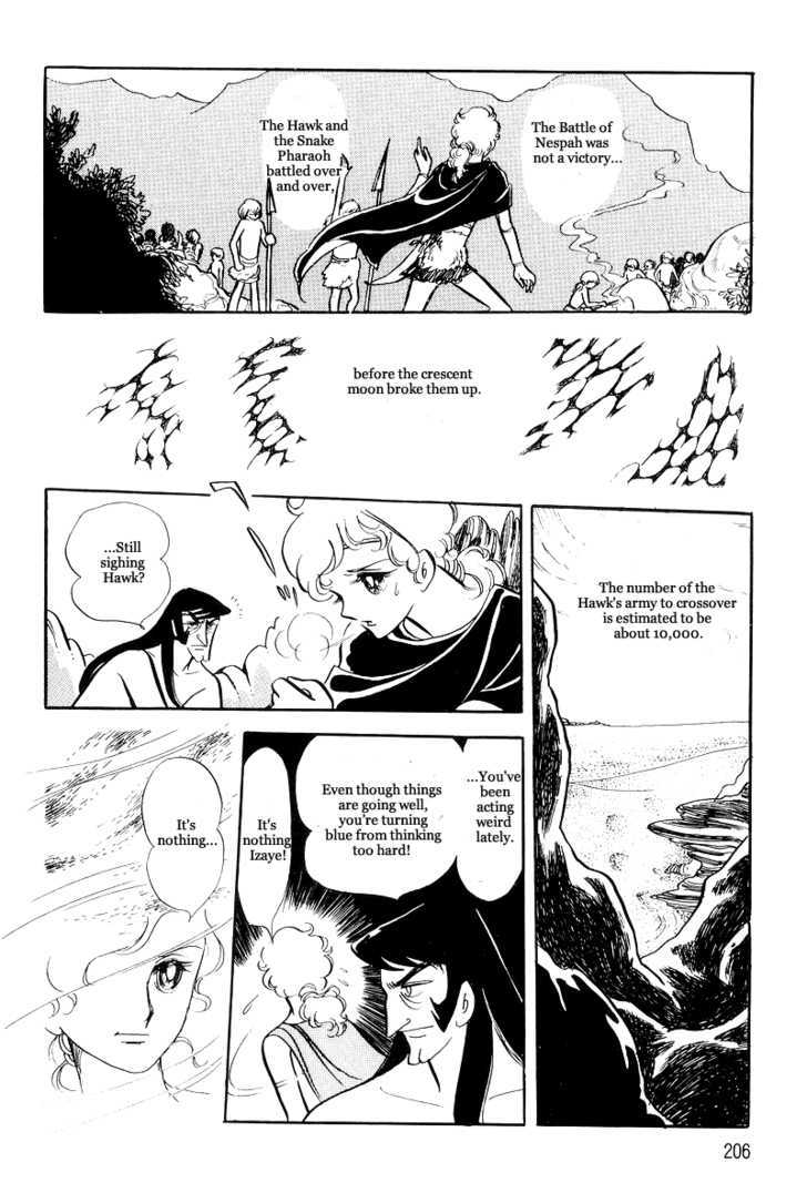 Pharaoh no Haka Chapter 10 page 11 - Chapter 10 : The Hawk's Heart