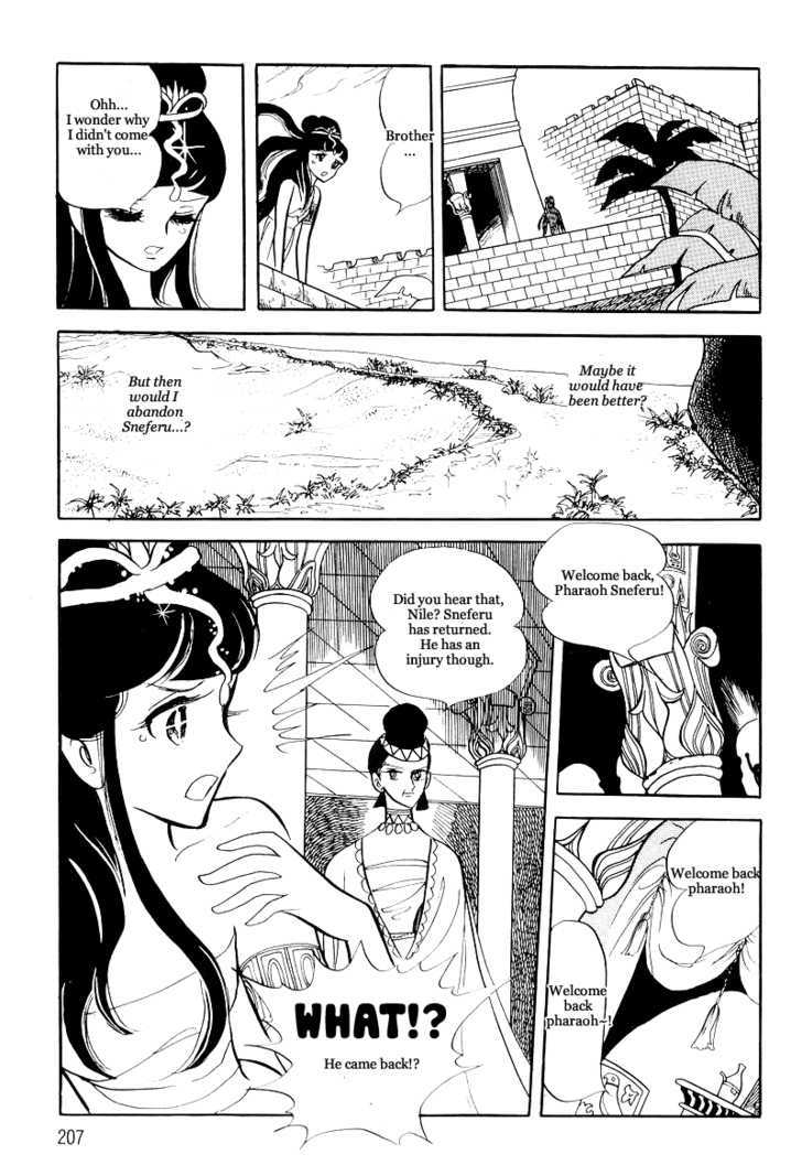 Pharaoh no Haka Chapter 10 page 12 - Chapter 10 : The Hawk's Heart
